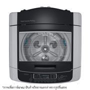 LG UFN : เครื่องซักผ้าฝาบน รุ่น T2555VSPM ระบบ Smart Inverter ความจุซัก 15 กก., T2555VSPM