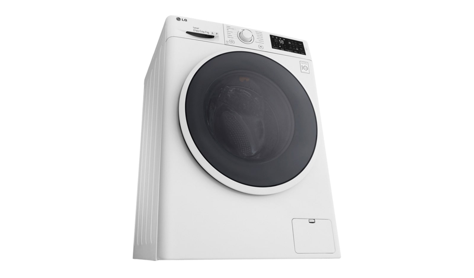 LG 9kg Yıkama "A+++(-20%)", 1400 Devir, Beyaz, TurboWash™, Yeni Program İndirme, FH4U2VDNP0