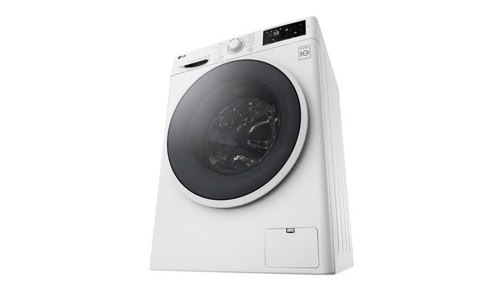 LG 9kg Yıkama "A+++(-20%)", 1400 Devir, Beyaz, TurboWash™, Yeni Program İndirme, FH4U2VDNP0