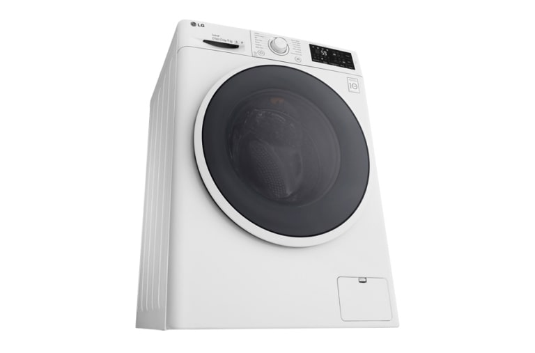 LG 9kg Yıkama "A+++(-20%)", 1400 Devir, Beyaz, TurboWash™, Yeni Program İndirme, FH4U2VDNP0