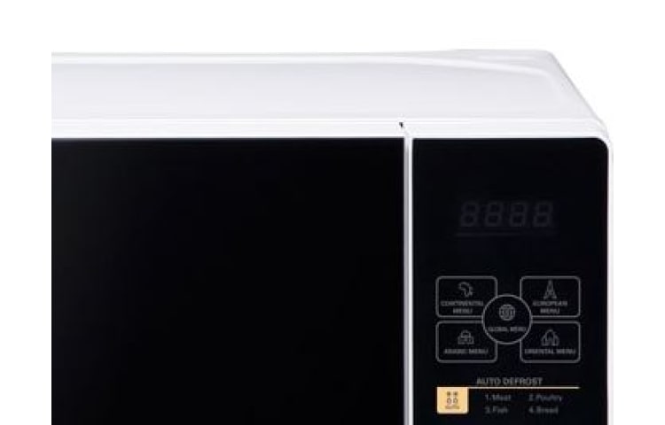 LG 20 litre, i-wave, Mikrodalga: 700W Izgara: 600W, Dünya Mutfağı Pişirme Programları, Eco-On, MH6043H