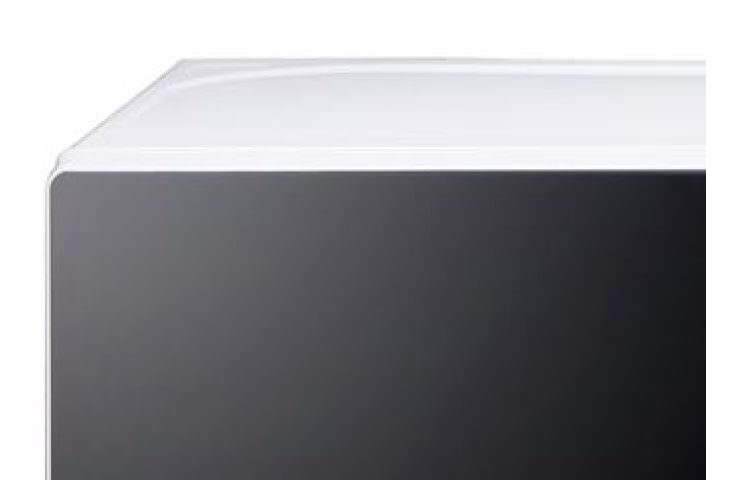 LG 20 litre, i-wave, Mikrodalga: 700W Izgara: 600W, Dünya Mutfağı Pişirme Programları, Eco-On, MH6043H