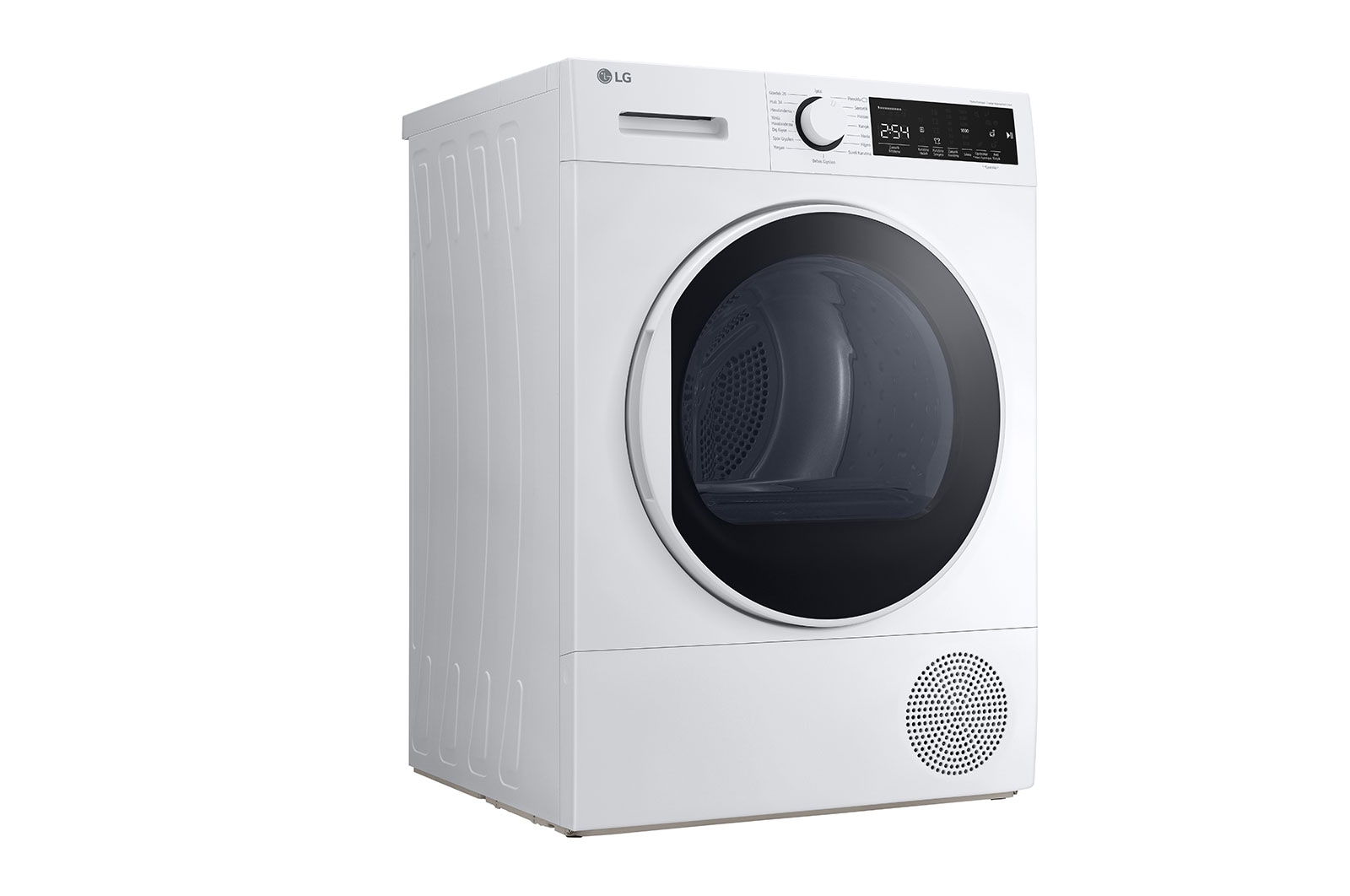 LG 8 Kg Kurutma Makinesi | Isı Pompalı, RH80T2AP6RM