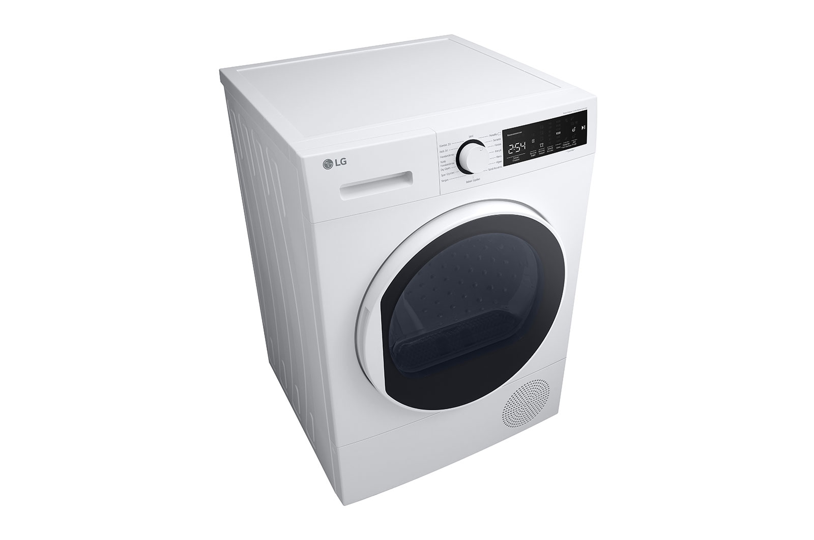 LG 8 Kg Kurutma Makinesi | Isı Pompalı, RH80T2AP6RM