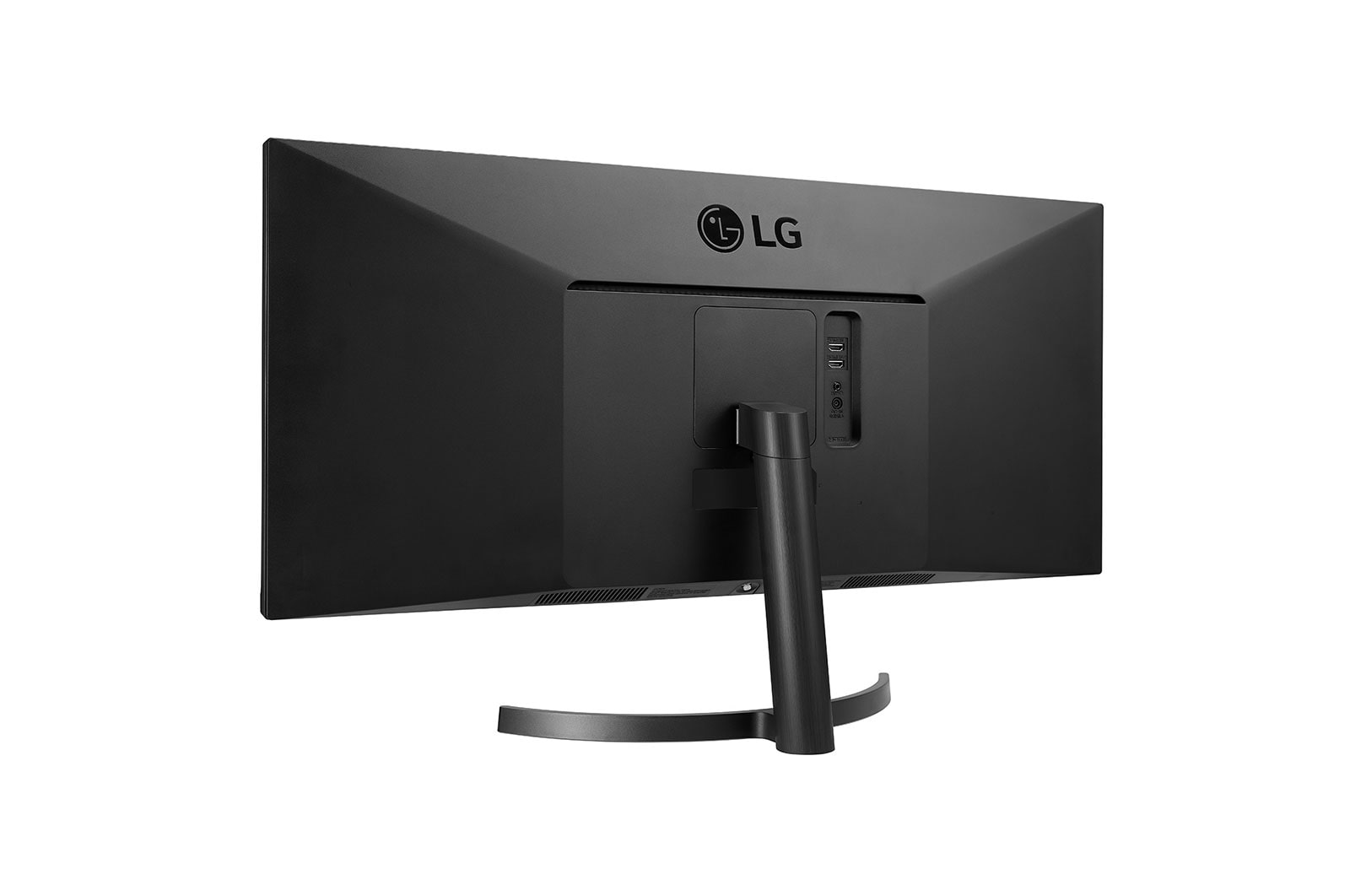 LG UltraWide 34 İnç LED Monitör AMD Radeon FreeSync™ 5ms Tepki Süresi HDR 10, 34WL50S-B