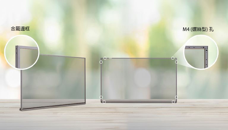 放大視圖顯示 55EW5P-M 擋板區域的金屬邊框,以及每個邊緣的 M4 (螺絲類型)孔。