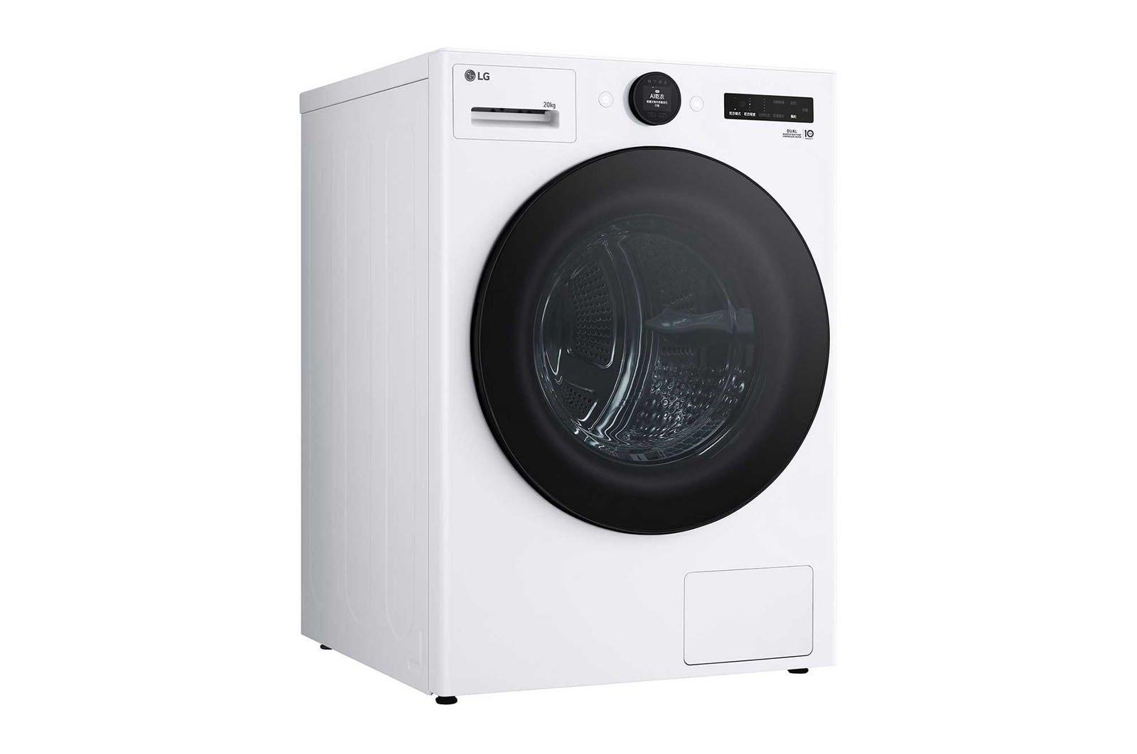 LG AI Dry™ 免曬衣乾衣機｜20公斤 (冰瓷白), WR-20DW