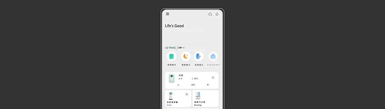 圖片顯示 LG ThinQ 應用程式螢幕