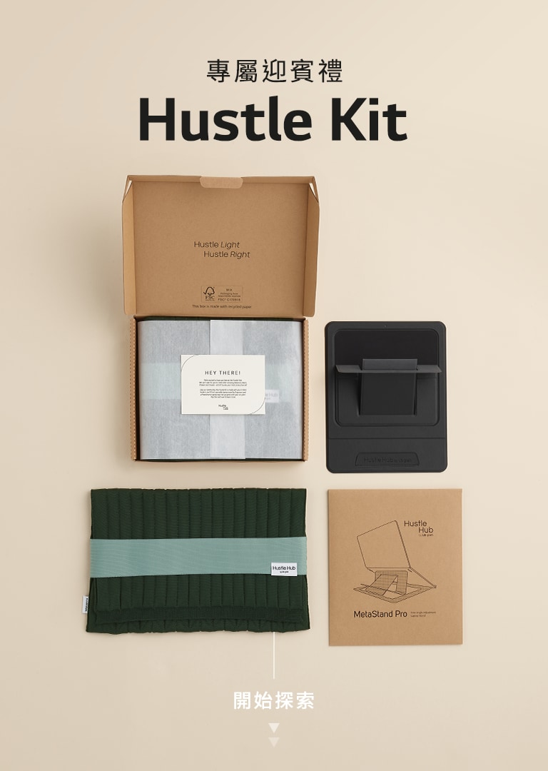  LG_Hustle_Kit_PC_01