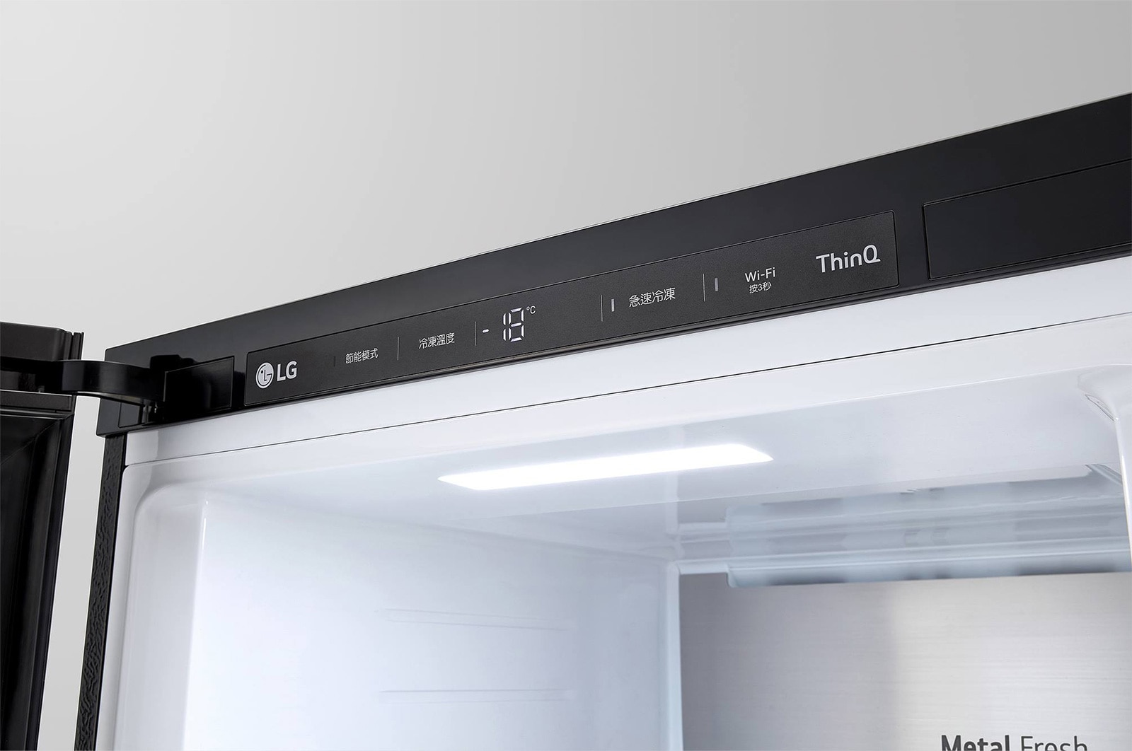 LG 324公升 Objet Collection<sup>®</sup> 智慧變頻單門冰箱|直立式冷凍櫃|可更換門片顏色, GC-FL40BE