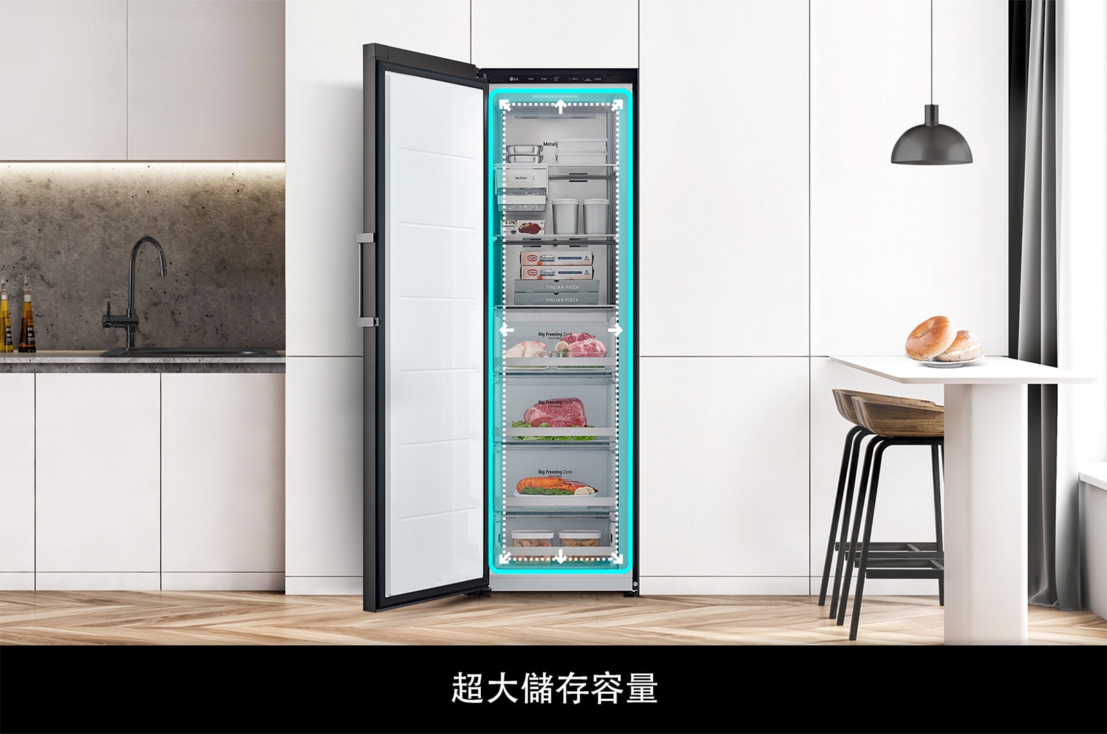 LG 324公升 Objet Collection<sup>®</sup> 智慧變頻單門冰箱|直立式冷凍櫃|可更換門片顏色, GC-FL40BE