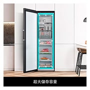 LG 324公升 Objet Collection<sup>®</sup> 智慧變頻單門冰箱|直立式冷凍櫃|可更換門片顏色, GC-FL40BE