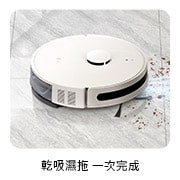 LG CordZero™ Tower Combi 清空塔｜雪霧白｜雙機自動集塵, ART-PRIME