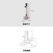 LG CordZero™ Tower Combi 清空塔｜雪霧白｜雙機自動集塵, ART-PRIME