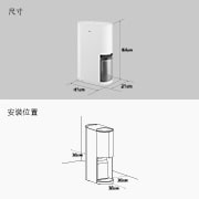 LG PuriCare™ 雙變頻除濕機 - 12公升(白), DD121MWE0