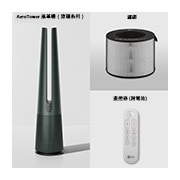 LG PuriCare™ AeroTower 風革機 - 三合一涼暖系列｜Objet Collection<sup>®</sup> (石墨綠), FS151PGE0