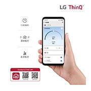 LG PuriCare™ 雙變頻除濕機 - 16公升(粉紅), MD161QPE0