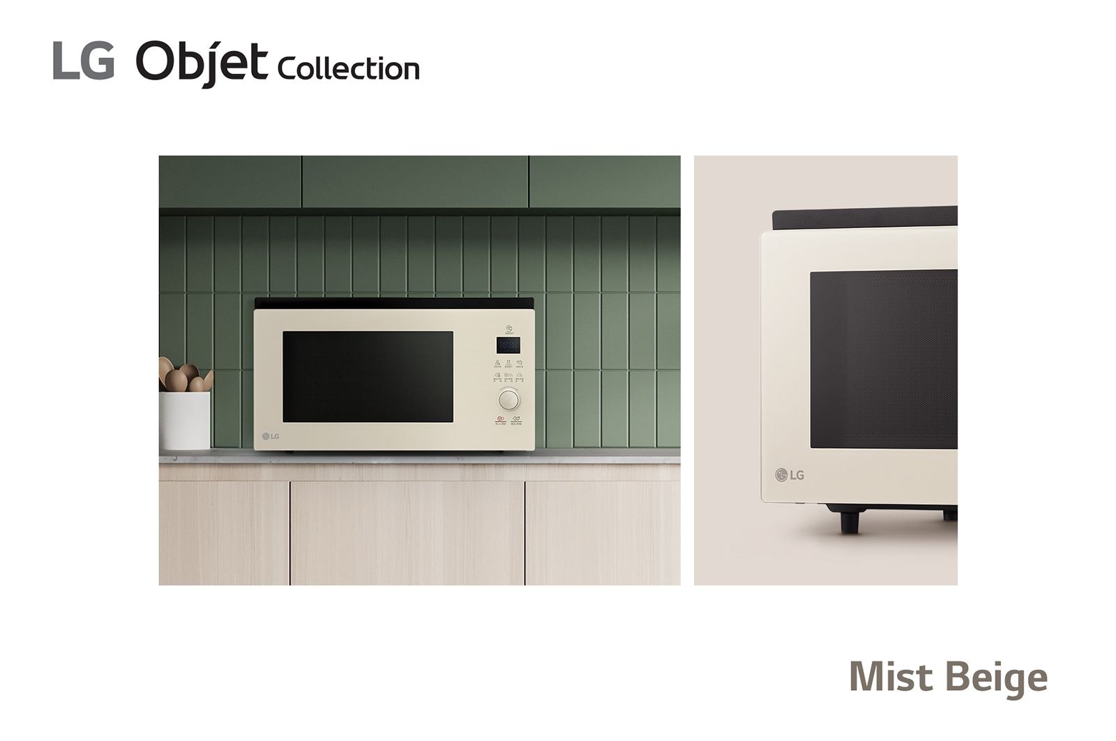 LG NeoChef™智慧變頻蒸烘烤微波爐｜Objet Collection<sup>®</sup> 39公升, MJ3965BCP