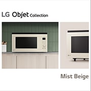 LG NeoChef™智慧變頻蒸烘烤微波爐｜Objet Collection<sup>®</sup> 39公升, MJ3965BCP