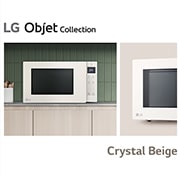 LG NeoChef™智慧變頻微波爐｜Objet Collection<sup>®</sup> 25公升, MS2535GIK