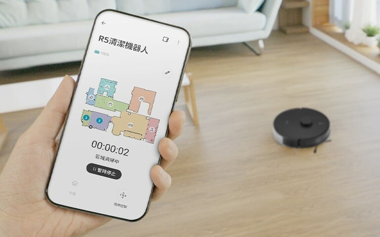 遠端遙控清掃,即時監控