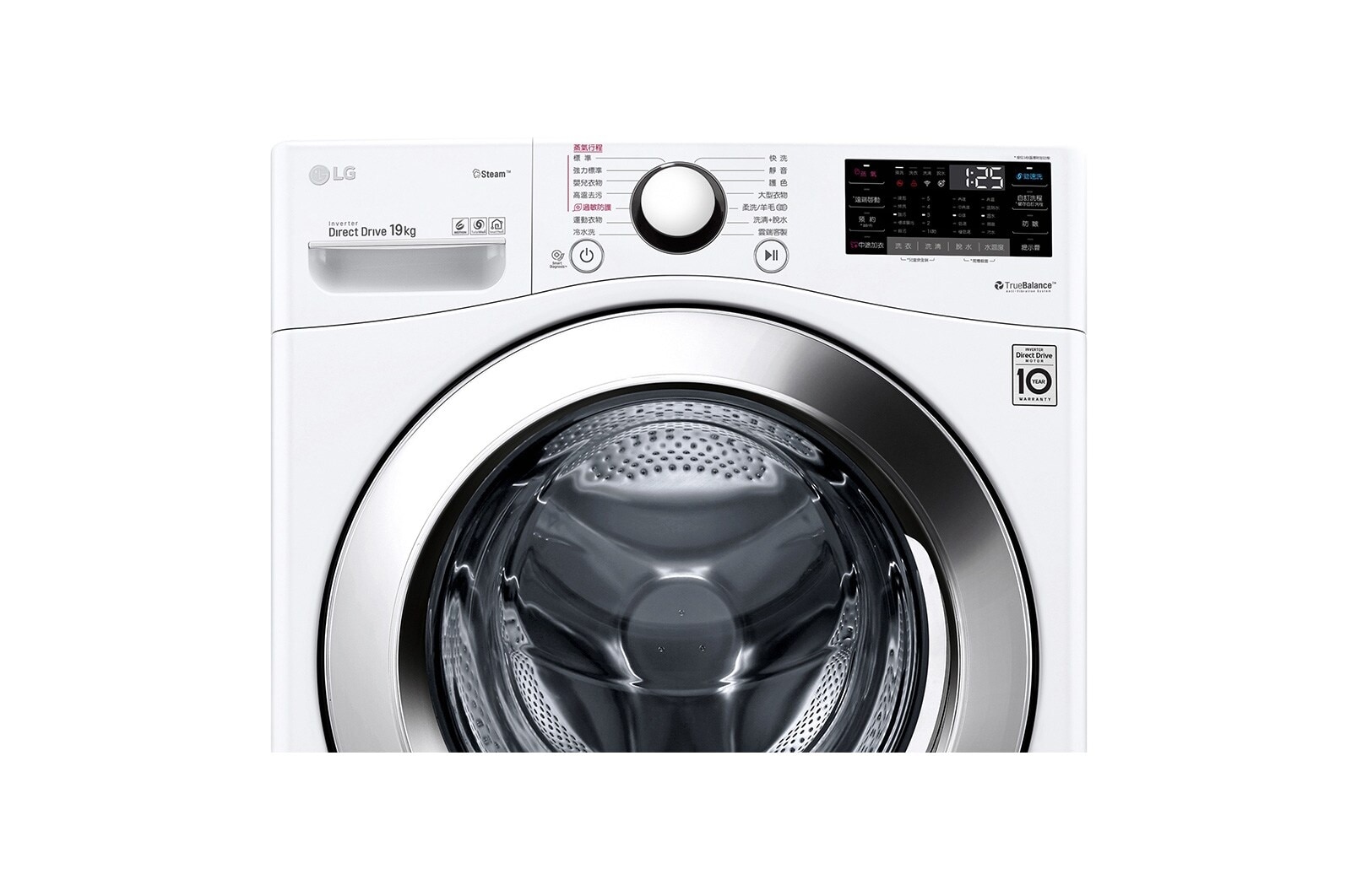 LG 洗乾衣機堆疊／蒸洗脫19公斤 除濕式乾衣16公斤, FD19WPT