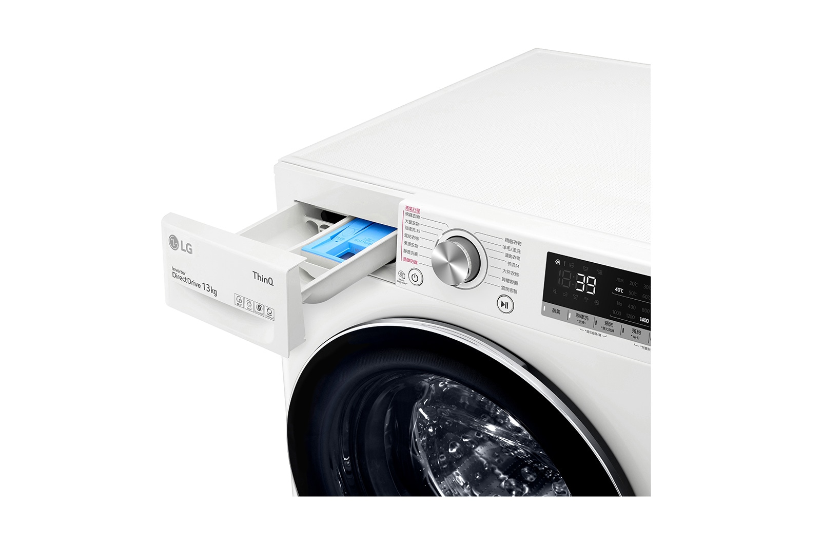 LG TWINWash™ 雙能洗 (蒸洗脫)｜13公斤+2公斤洗衣容量 (冰瓷白), TW13BPT