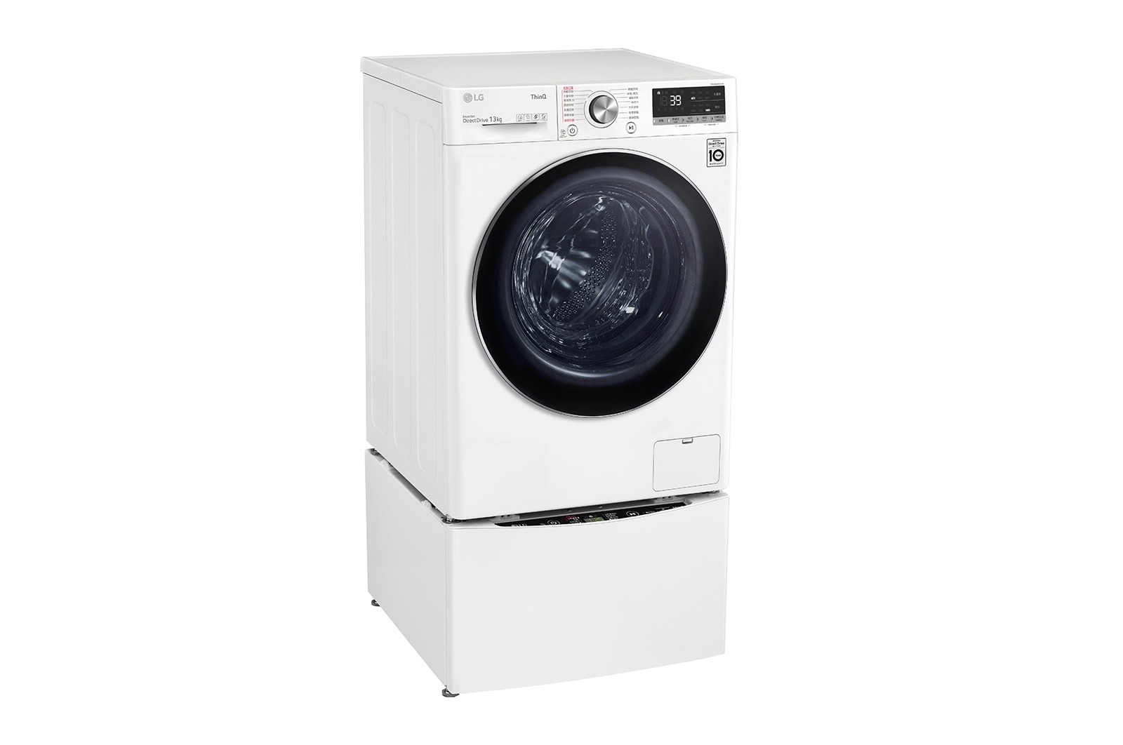 LG TWINWash™ 雙能洗 (蒸洗脫)｜13公斤+2公斤洗衣容量 (冰瓷白), TW13BPT