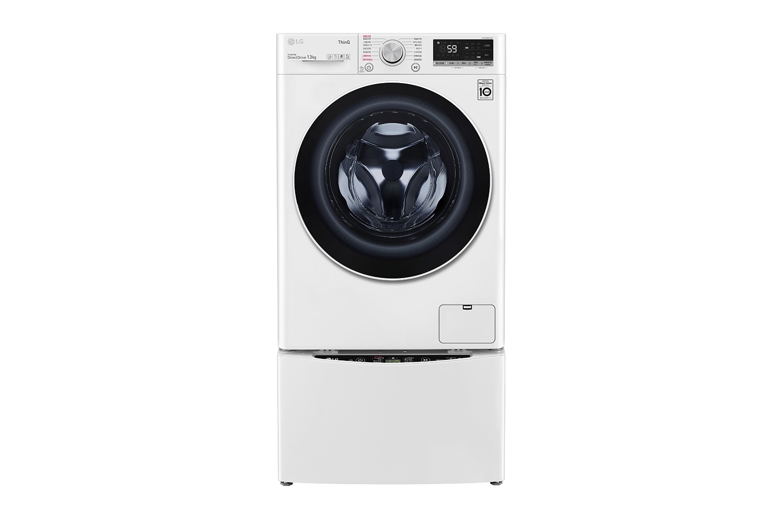 LG TWINWash™ 雙能洗 (蒸洗脫)｜13公斤+2公斤洗衣容量 (冰瓷白), TW13CPT