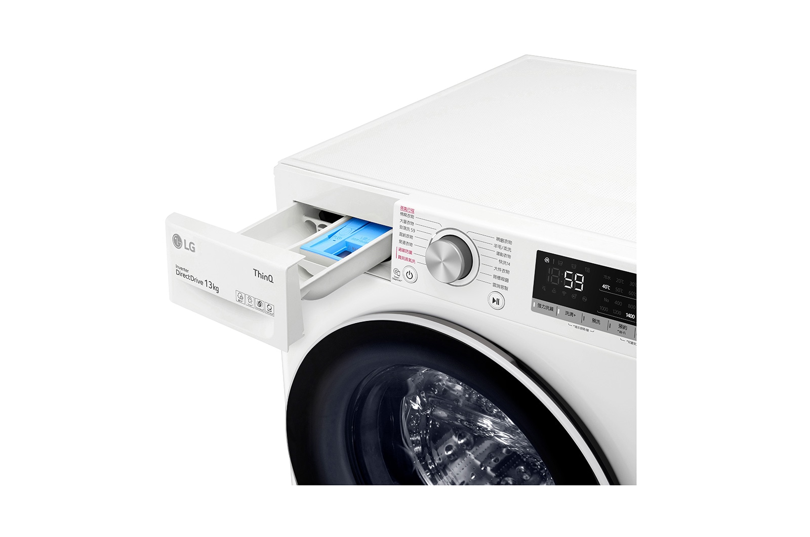 LG TWINWash™ 雙能洗 (蒸洗脫)｜13公斤+2公斤洗衣容量 (冰瓷白), TW13CPT