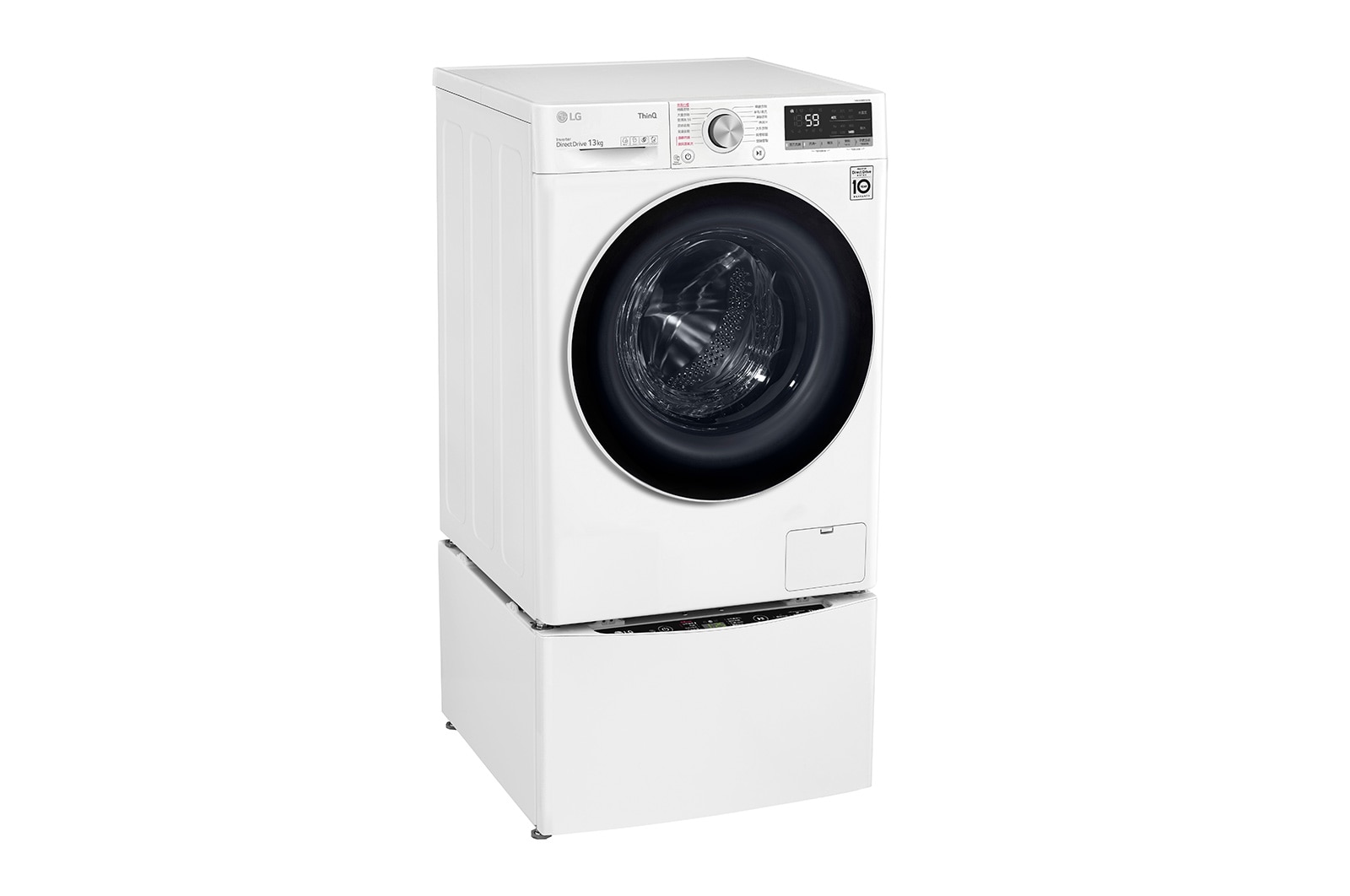 LG TWINWash™ 雙能洗 (蒸洗脫)｜13公斤+2公斤洗衣容量 (冰瓷白), TW13CPT