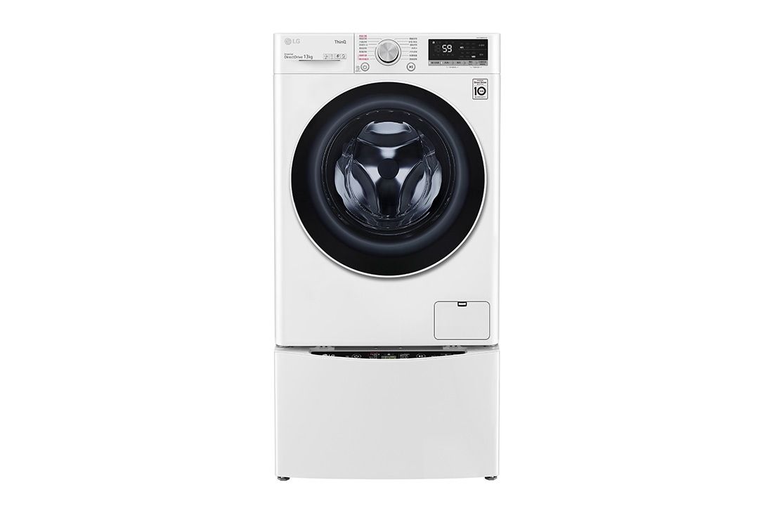 LG TWINWash™ 雙能洗 (蒸洗脫)｜13公斤+2公斤洗衣容量 (冰瓷白), TW13CPT