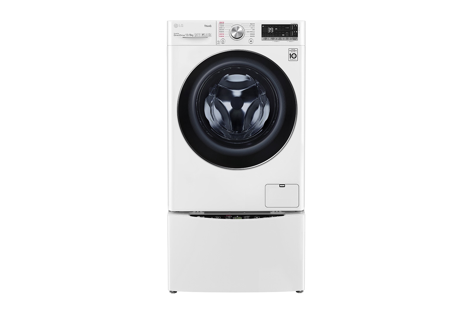 LG TWINWash™ 雙能洗 (蒸洗脫烘)｜13公斤+2公斤洗衣容量 (冰瓷白), TW13DPT