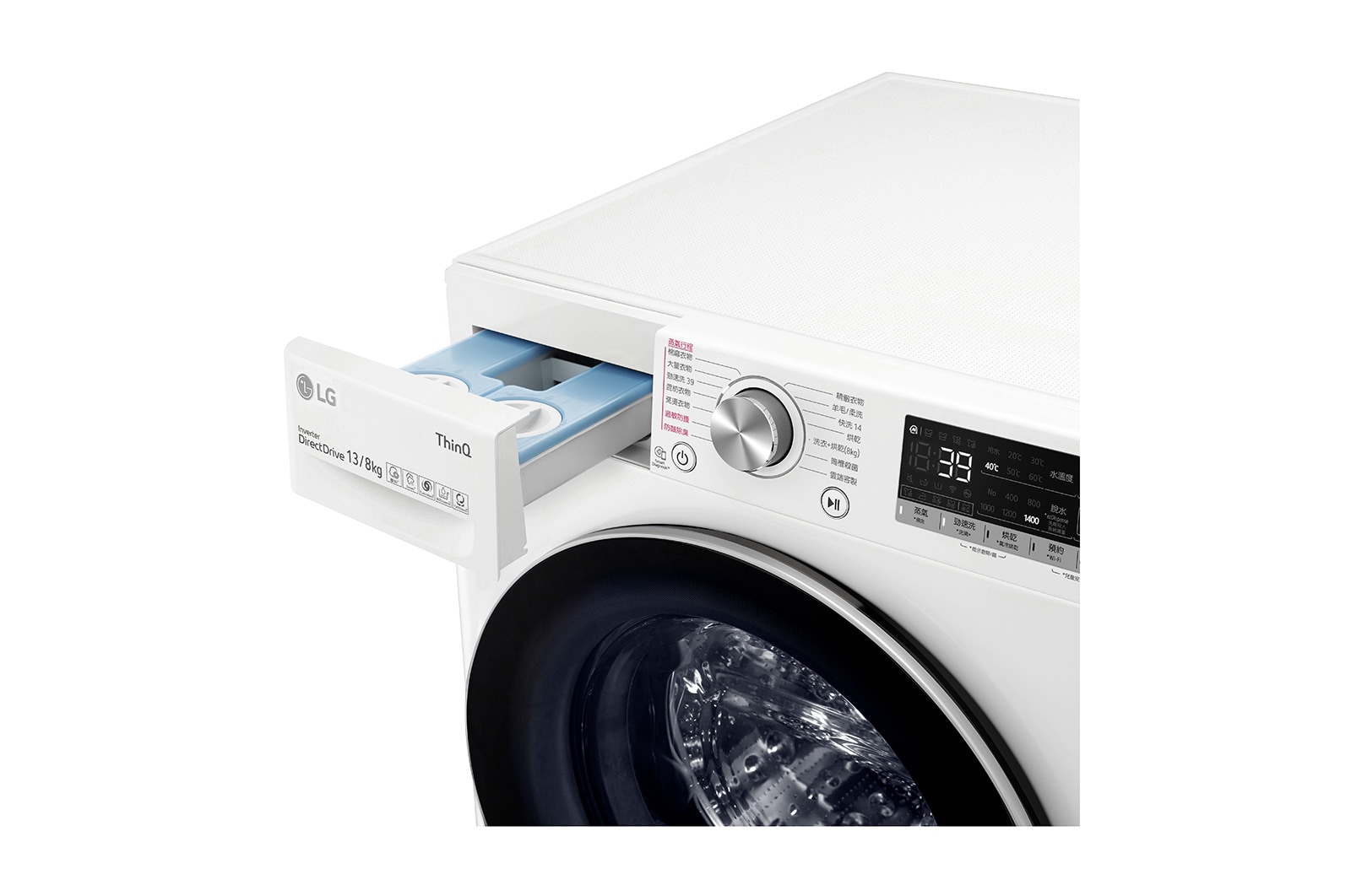 LG TWINWash™ 雙能洗 (蒸洗脫烘)｜13公斤+2公斤洗衣容量 (冰瓷白), TW13DPT