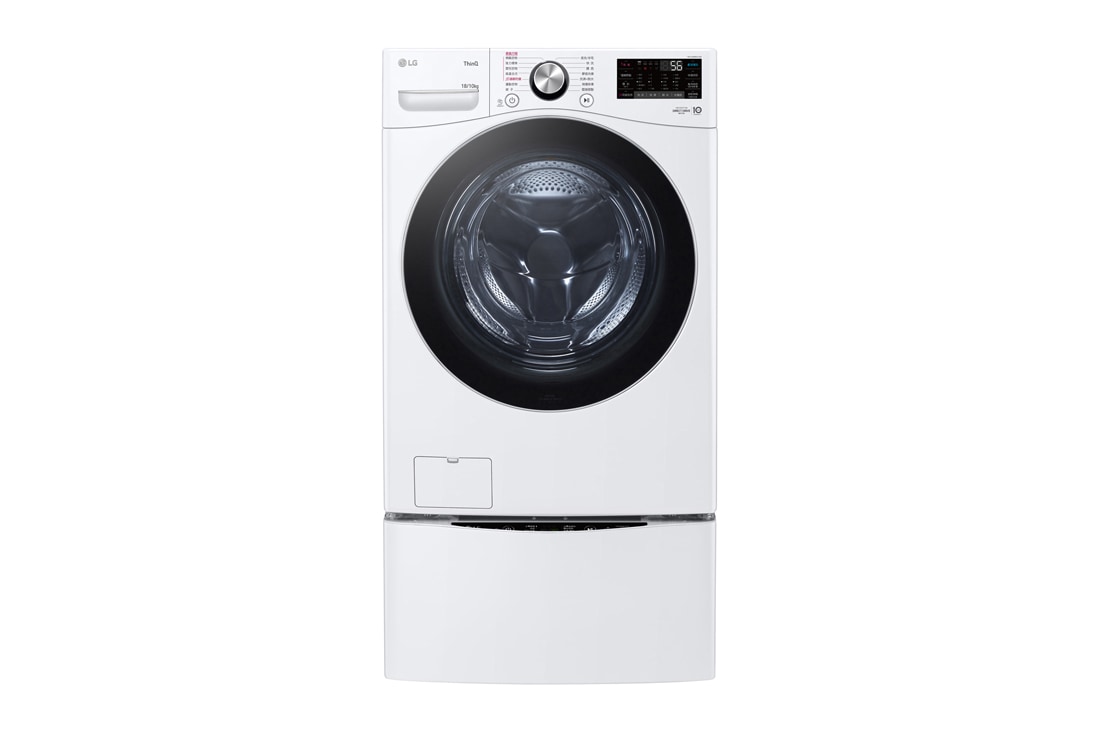 LG  TWINWash™ 雙能洗 (蒸洗脫烘)｜18公斤+2.5公斤洗衣容量 (冰瓷白), TW18DWPT