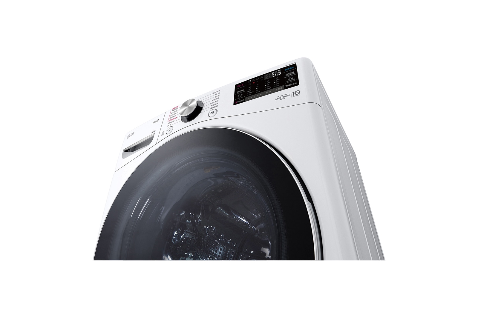 LG TWINWash™ 雙能洗 (蒸洗脫)｜18公斤+2.5公斤洗衣容量 (冰瓷白), TW18VWPT