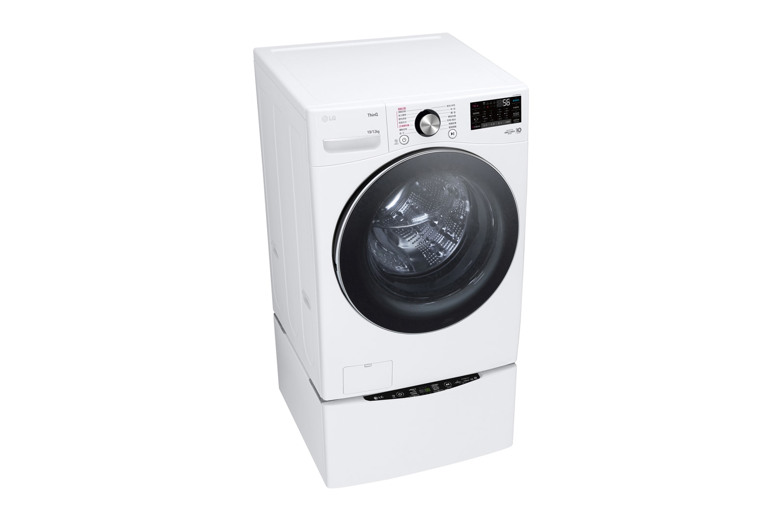 LG  TWINWash™ 雙能洗 (蒸洗脫烘)｜19公斤+2.5公斤洗衣容量 (冰瓷白), TW19DWPT