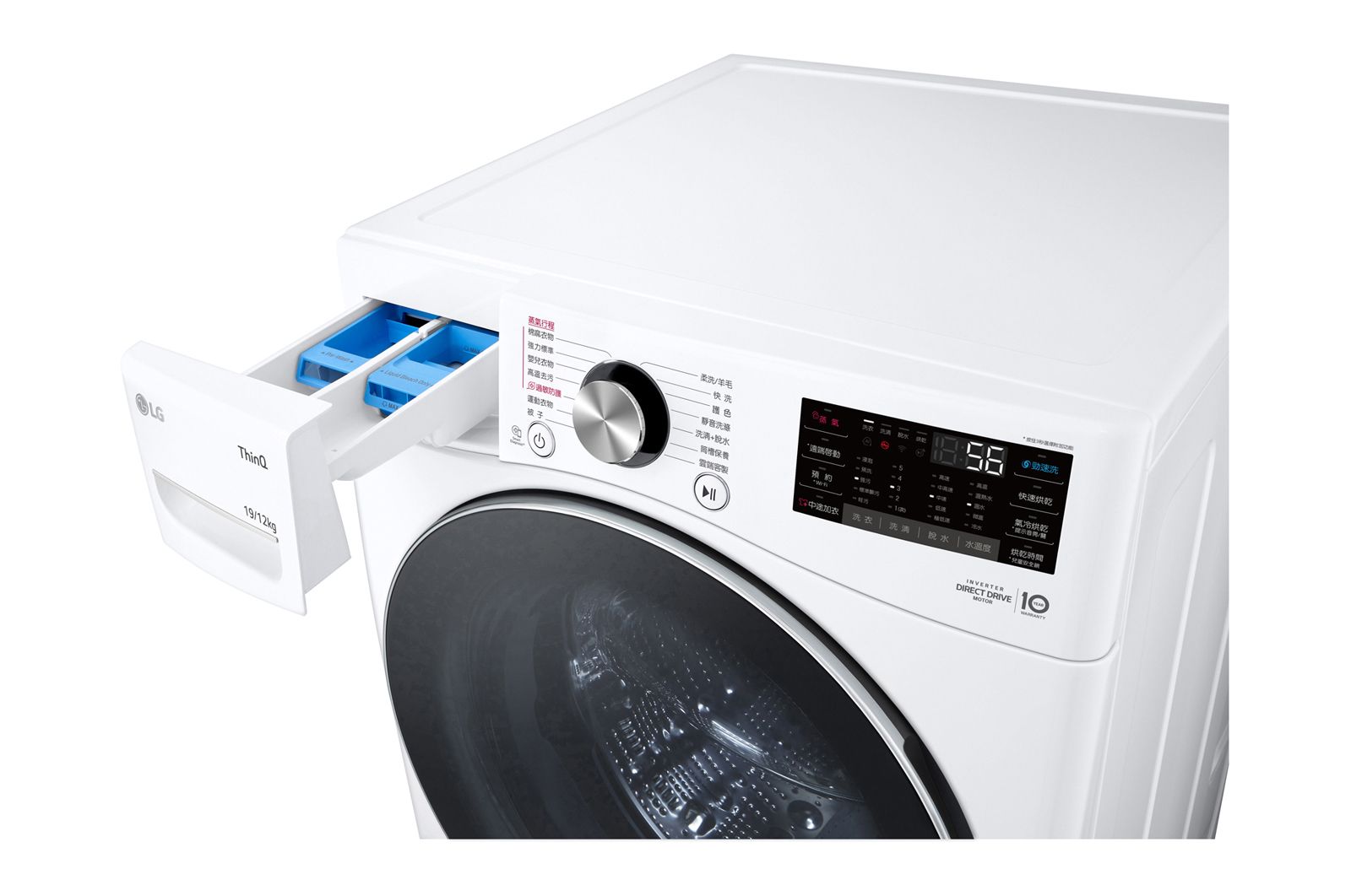 LG  TWINWash™ 雙能洗 (蒸洗脫烘)｜19公斤+2.5公斤洗衣容量 (冰瓷白), TW19DWPT