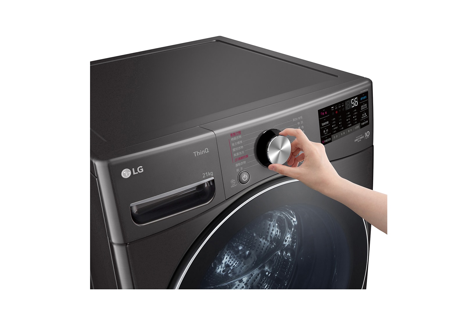 LG TWINWash™ 雙能洗 (蒸洗脫)｜21公斤+2.5公斤洗衣容量 (尊爵黑), TW21BPT