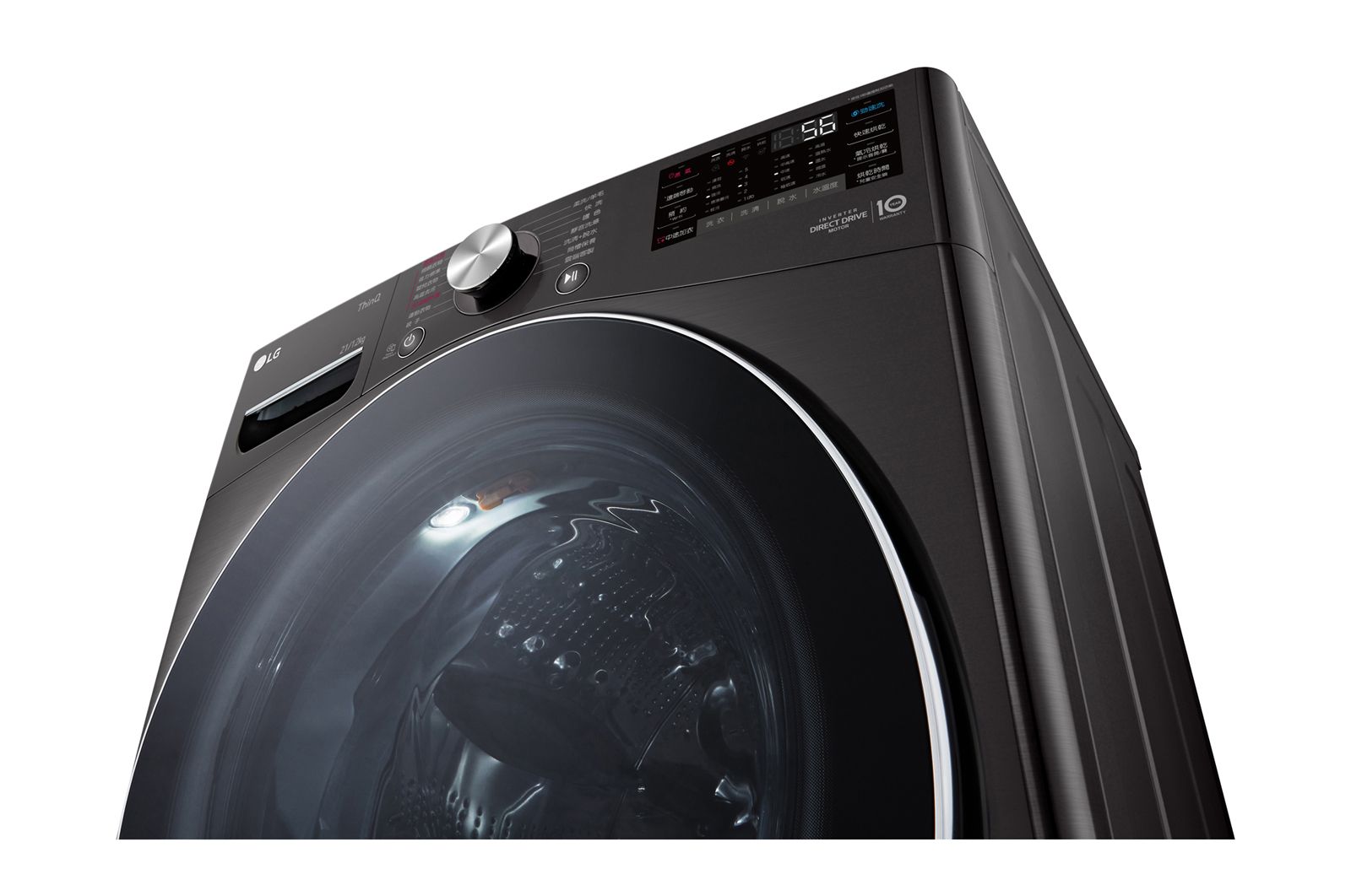 LG TWINWash™ 雙能洗 (蒸洗脫烘)｜21公斤+2.5公斤洗衣容量 (尊爵黑), TW21DPT