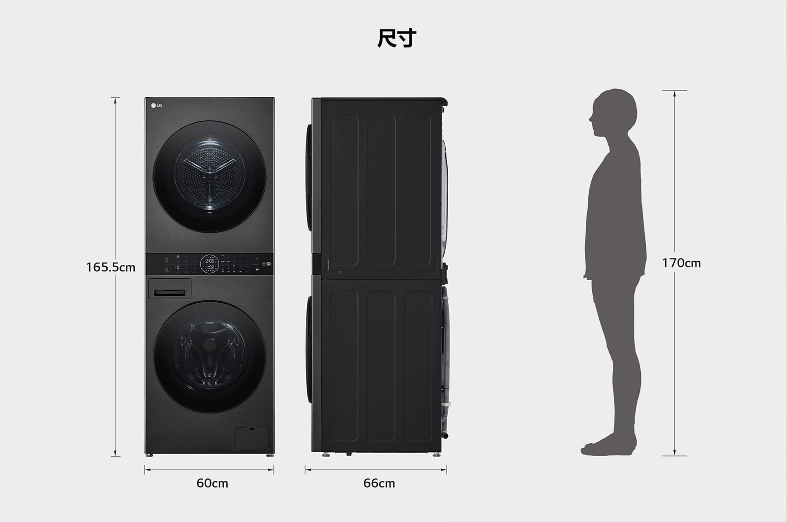 LG WashTower™ AI智控洗乾衣機 ｜ <br>洗衣13公斤+乾衣10公斤, WD-S1310B