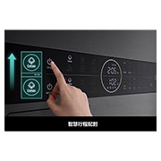 LG WashTower™ AI智控洗乾衣機 ｜ <br>洗衣13公斤+乾衣10公斤, WD-S1310B