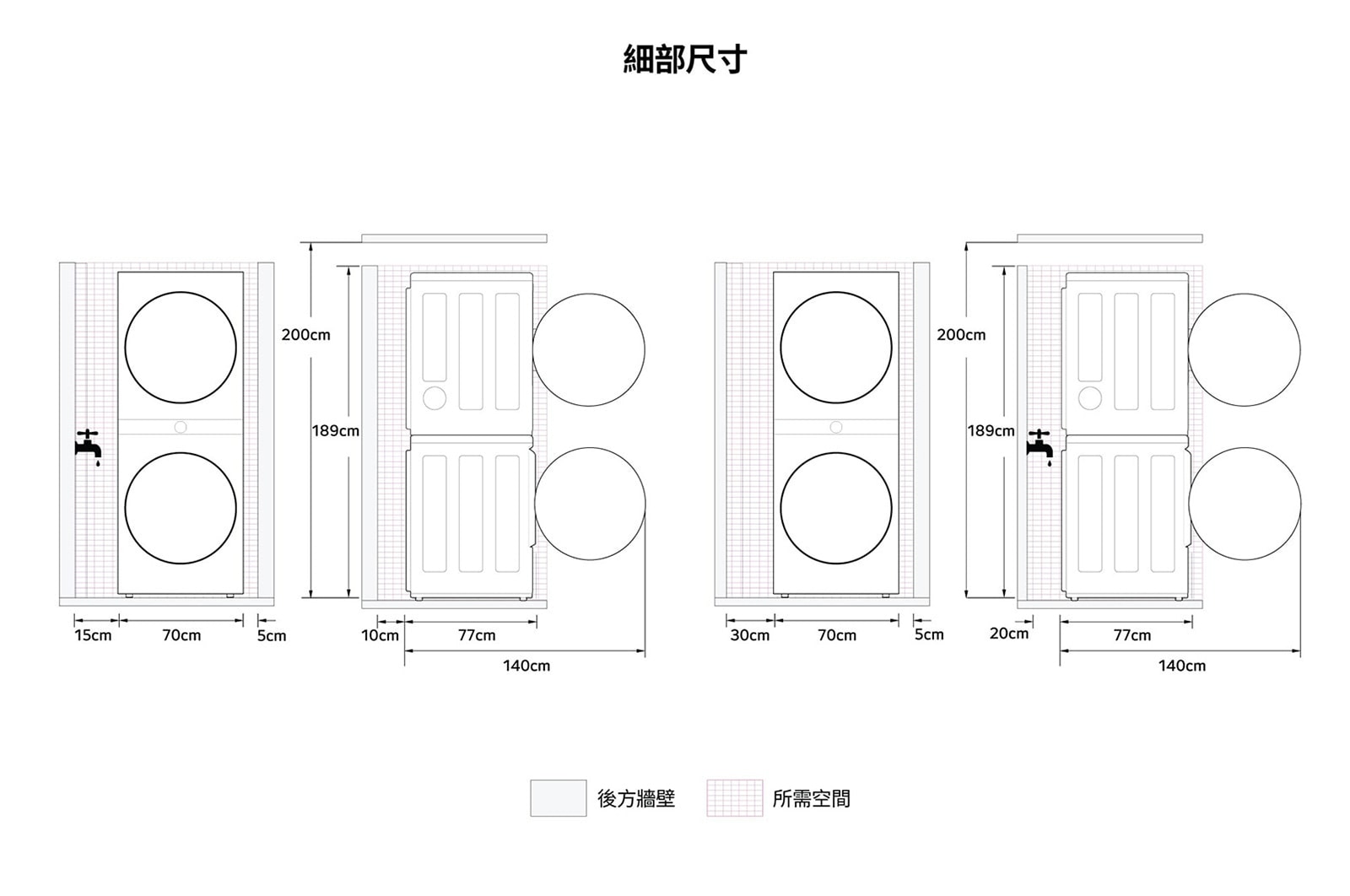 LG WashTower™ AI智控洗乾衣機 (雪霧白)｜洗衣19公斤+乾衣16公斤, WD-S1916BE