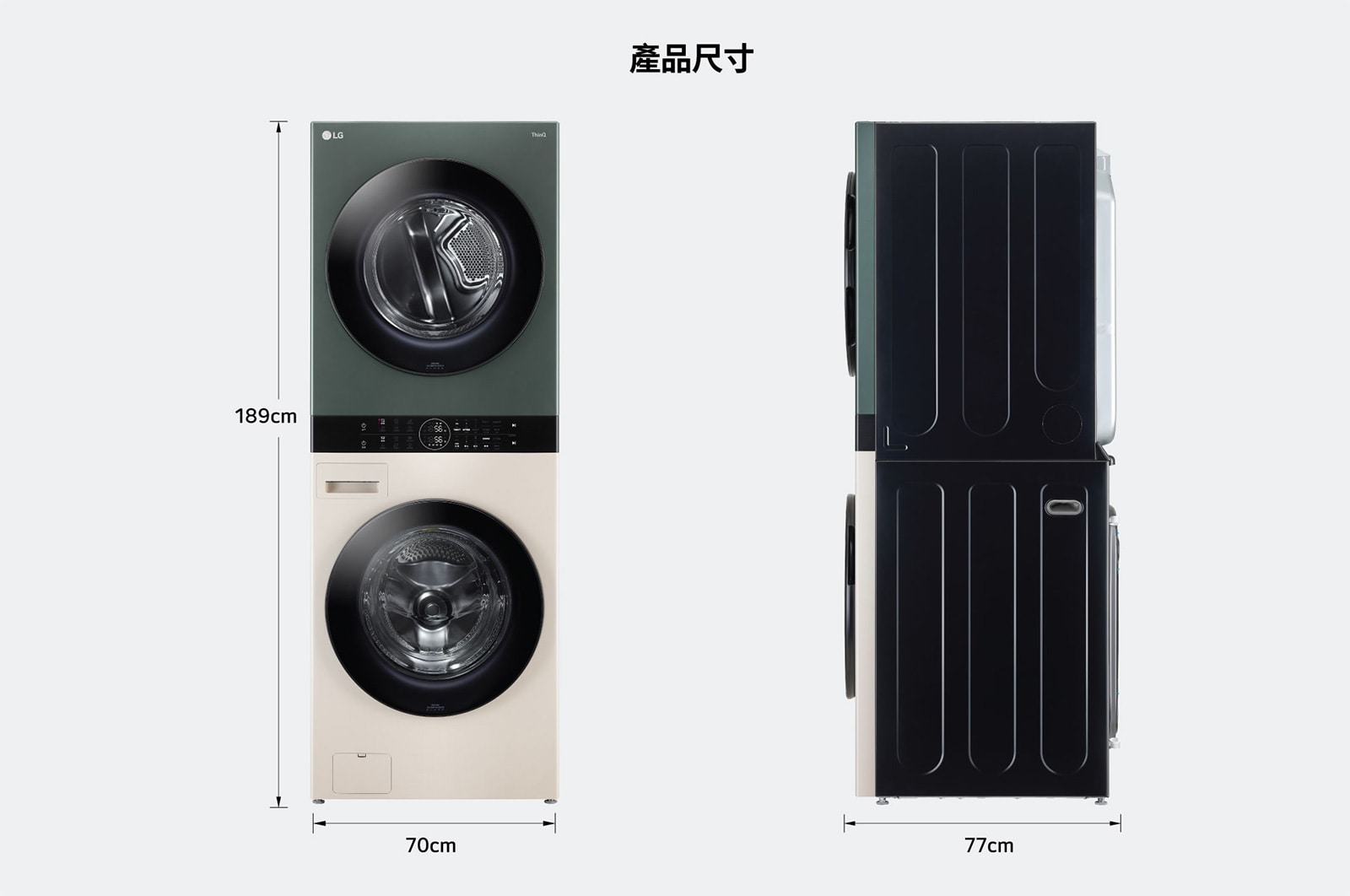 LG WashTower™ AI智控洗乾衣機 Objet Collection<sup>®</sup>｜ 洗衣19公斤+乾衣16公斤, WD-S1916JGB