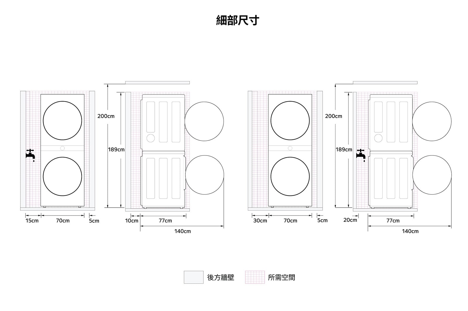 LG WashTower™ AI智控洗乾衣機 Objet Collection<sup>®</sup>｜ 洗衣19公斤+乾衣16公斤, WD-S1916JGB