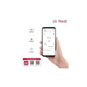 LG DUALCOOL WiFi 雙迴轉變頻空調 - 旗艦冷暖型_7.1kw_建議適用坪數約9-13坪, LS-71DHPM