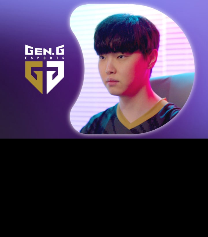 A player is on League of Legends, with the tournament logo on the left