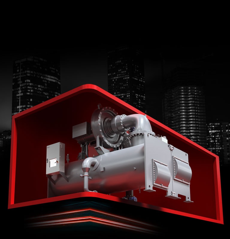  chiller displayed in a red frame with a cityscape background.