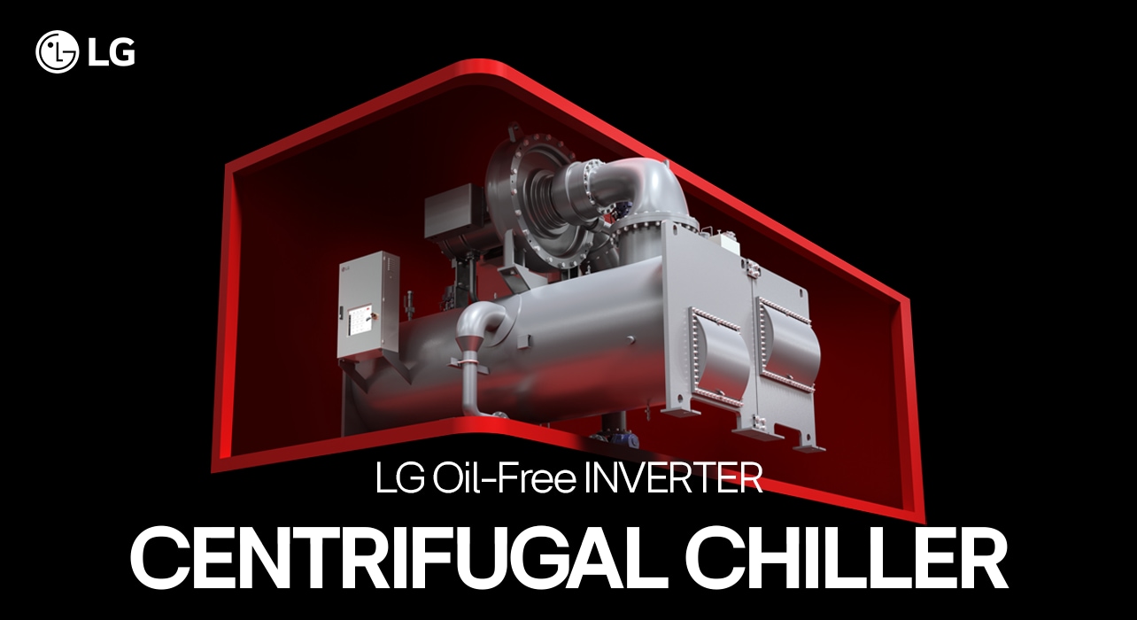 LG oil free inverter centrifugal chiller enclosed in a red frame with the LG logo.