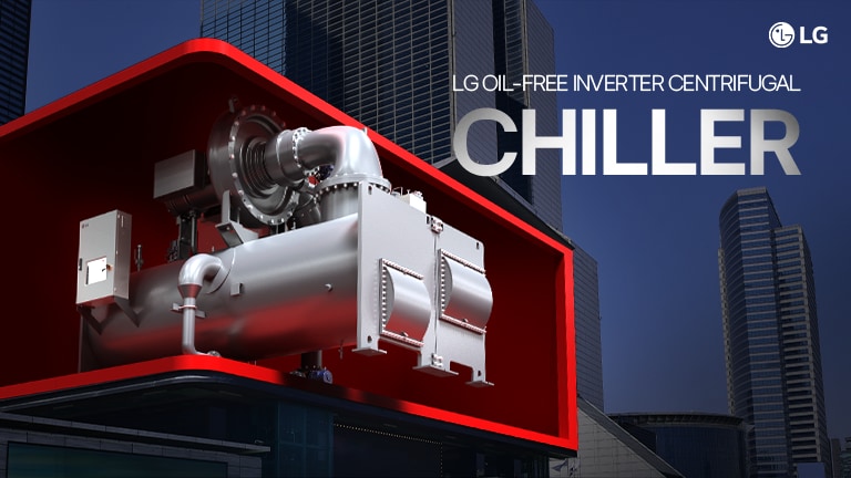 LG Oil-Free Inverter Centrifugal Chiller displayed in a red frame with a cityscape background and the LG logo in the top left corner.